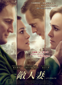 《驯服2》电影完整版丽卡结局-《驯服2》电影完整版丽卡结局最新版v13.35.67-2265安卓网